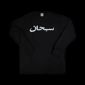 Supreme Arabic Logo Long-Sleeve T-Shirt